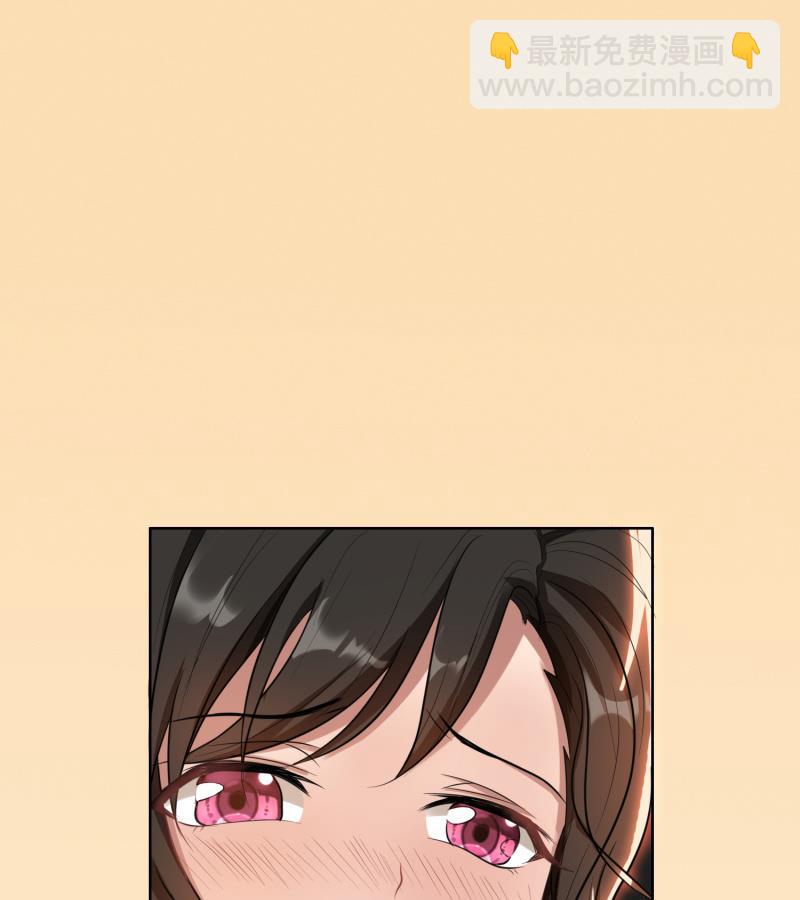 第27话 做我的女秘书(1/2)-第27话