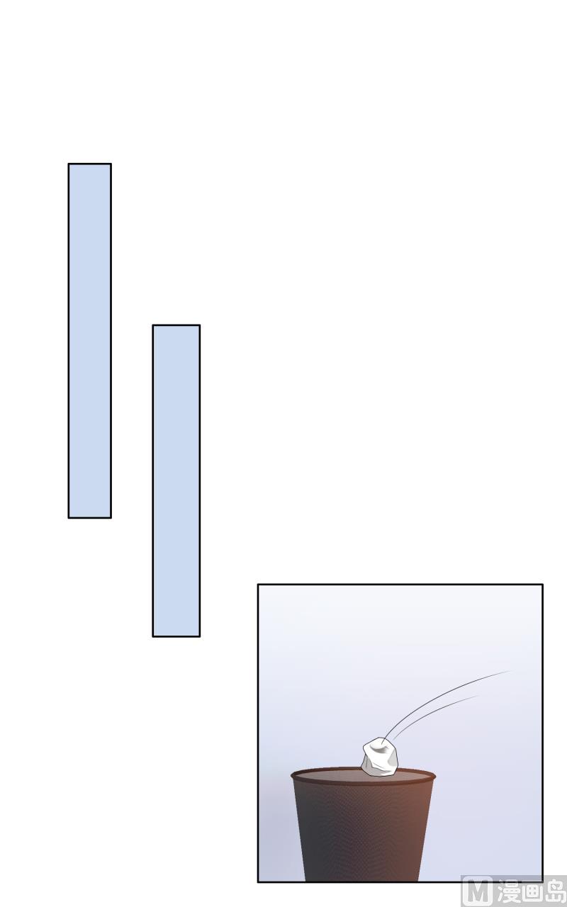 第27话 做我的女秘书(1/2)-第27话