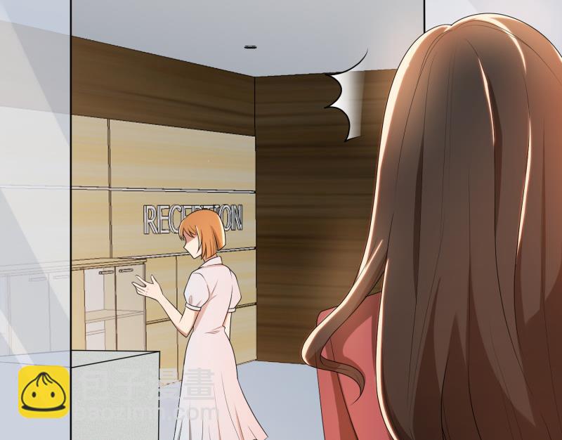 第27话 做我的女秘书(1/2)-第27话