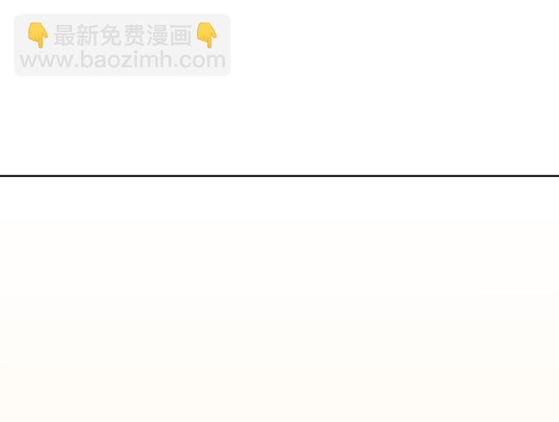 第27话 做我的女秘书(1/2)-第27话