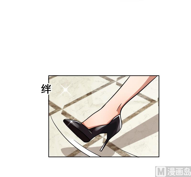 第29话  整治周明明(1/2)-第29话