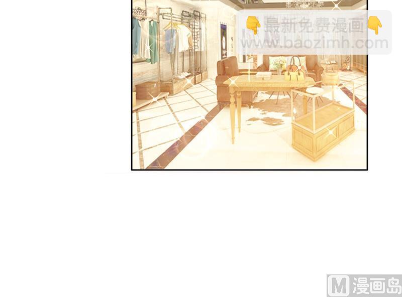 第29话  整治周明明(1/2)-第29话