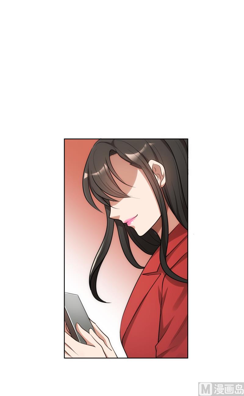 第29话  整治周明明(1/2)-第29话