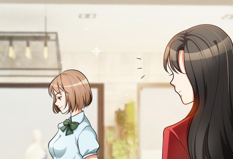 第29话  整治周明明(1/2)-第29话