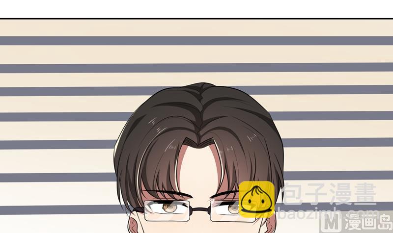 第31话 当年的事另有隐情？(1/3)-第31话