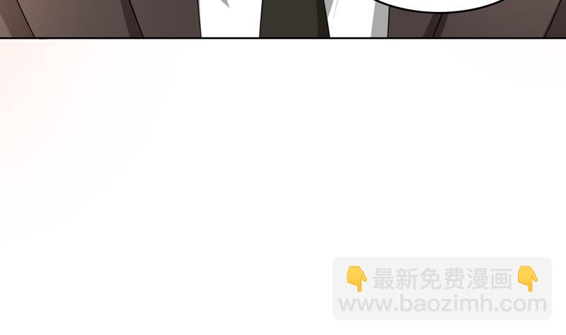 第31话 当年的事另有隐情？(1/3)-第31话