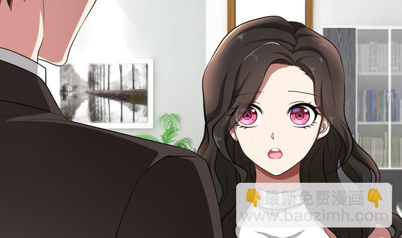 第31话 当年的事另有隐情？(1/3)-第31话