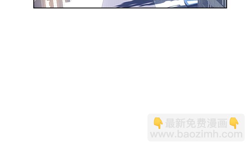 第31话 当年的事另有隐情？(1/3)-第31话