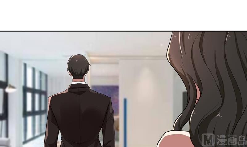 第31话 当年的事另有隐情？(1/3)-第31话