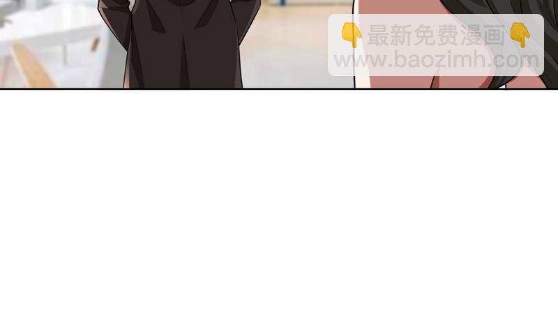 第31话 当年的事另有隐情？(1/3)-第31话