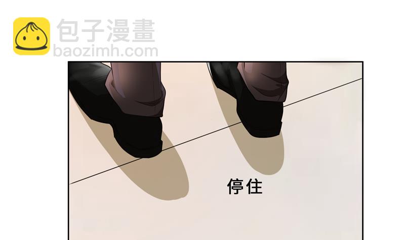 第31话 当年的事另有隐情？(1/3)-第31话