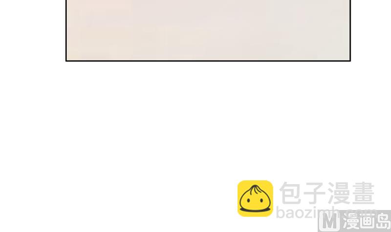 第31话 当年的事另有隐情？(1/3)-第31话