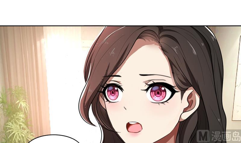 第31话 当年的事另有隐情？(1/3)-第31话