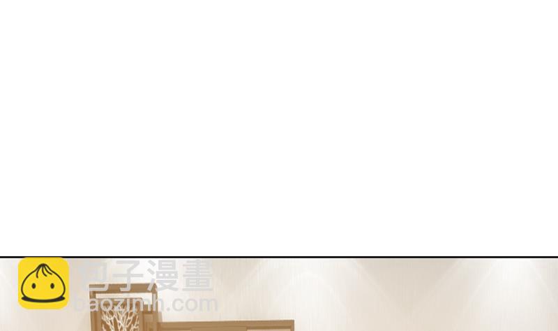 第31话 当年的事另有隐情？(1/3)-第31话