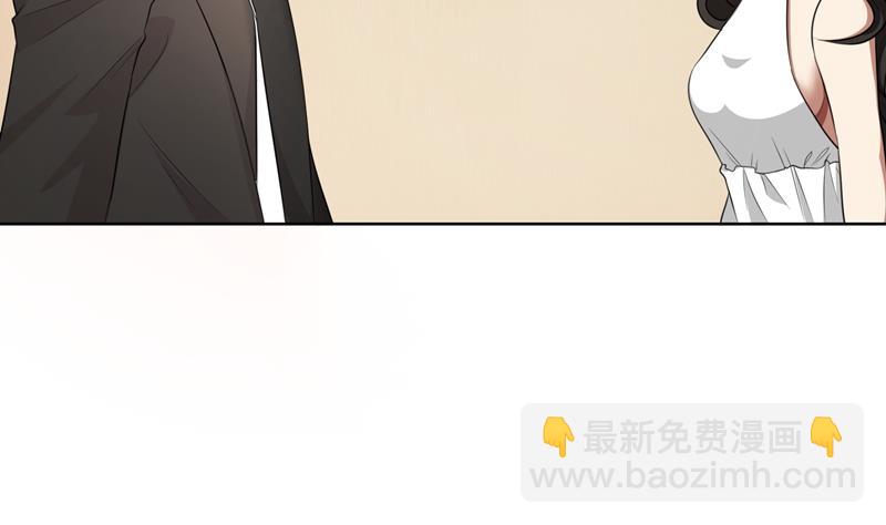 第31话 当年的事另有隐情？(1/3)-第31话