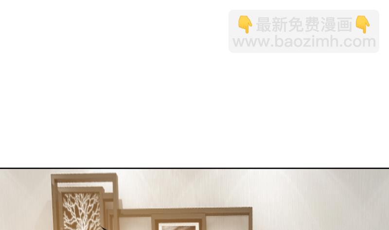 第31话 当年的事另有隐情？(1/3)-第31话