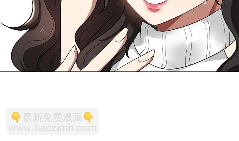 第31话 当年的事另有隐情？(1/3)-第31话