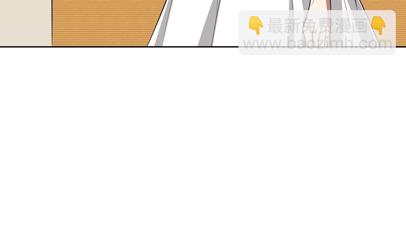 第31话 当年的事另有隐情？(1/3)-第31话