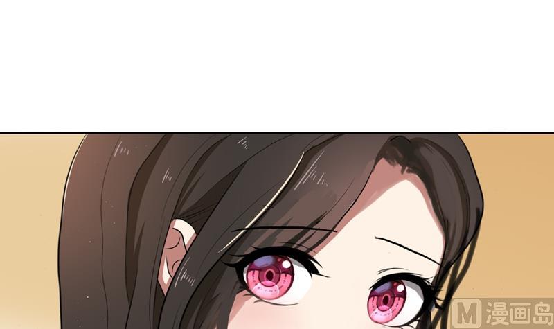 第31话 当年的事另有隐情？(1/3)-第31话