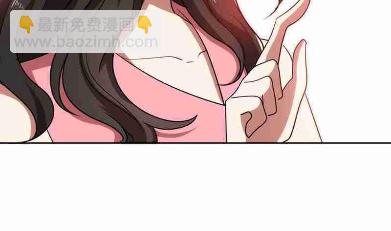 第33话 晴天霹雳(1/3)-第33话