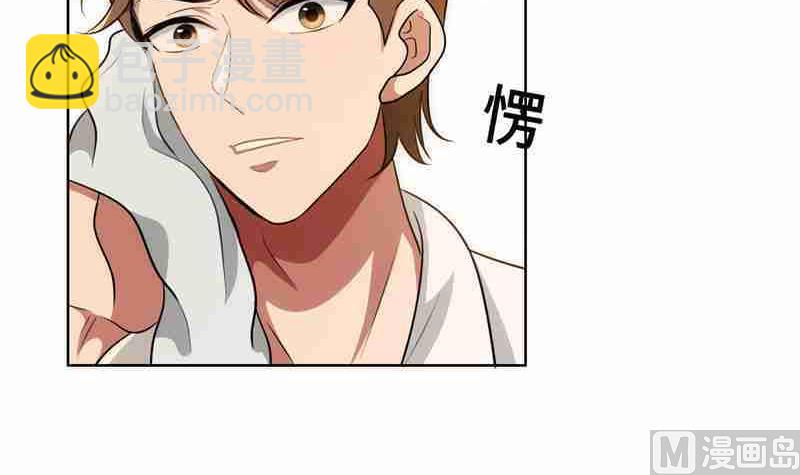 第33话 晴天霹雳(1/3)-第33话