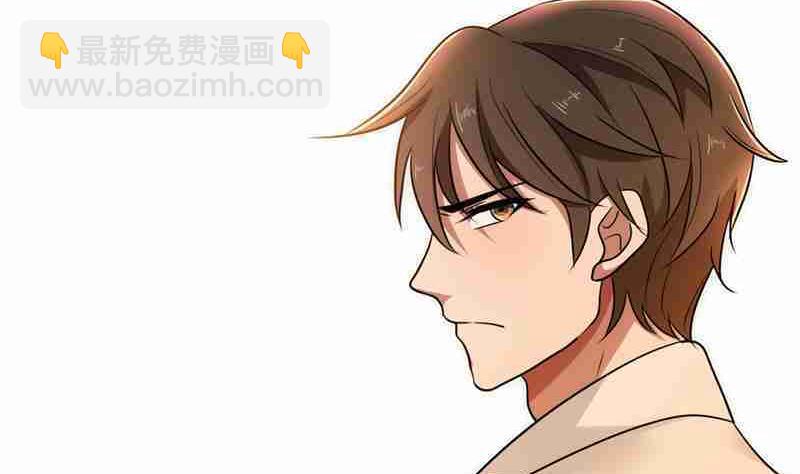 第33话 晴天霹雳(1/3)-第33话