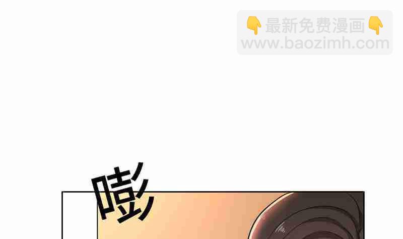 第33话 晴天霹雳(1/3)-第33话