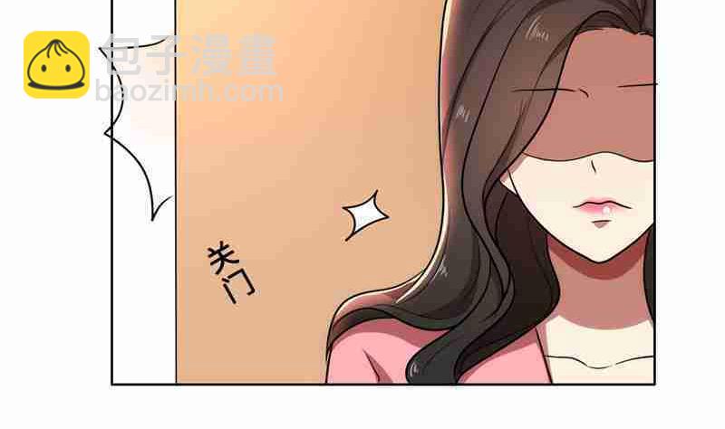 第33话 晴天霹雳(1/3)-第33话