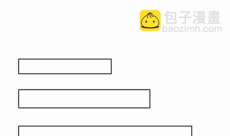 第33话 晴天霹雳(1/3)-第33话