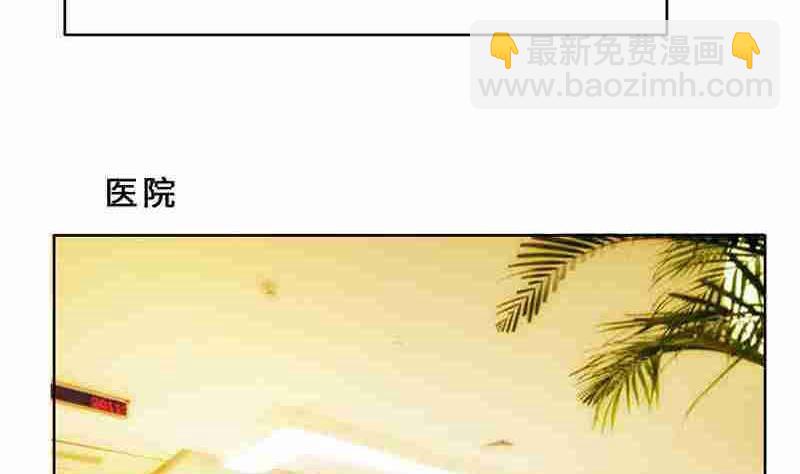 第33话 晴天霹雳(1/3)-第33话