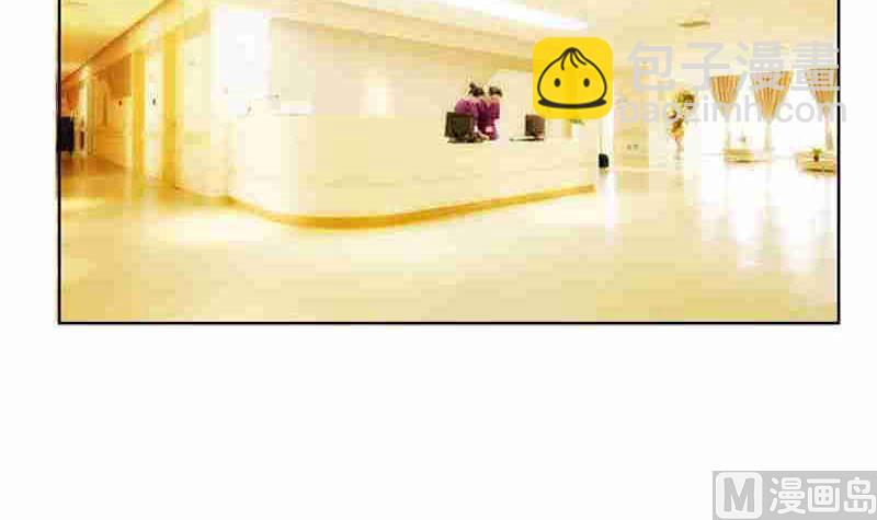 第33话 晴天霹雳(1/3)-第33话