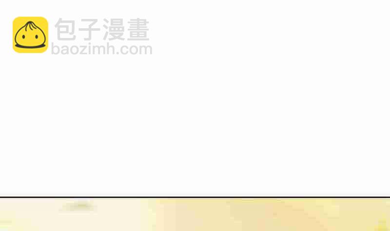 第33话 晴天霹雳(1/3)-第33话