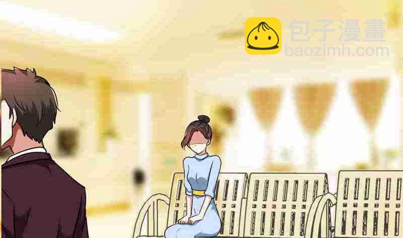 第33话 晴天霹雳(1/3)-第33话