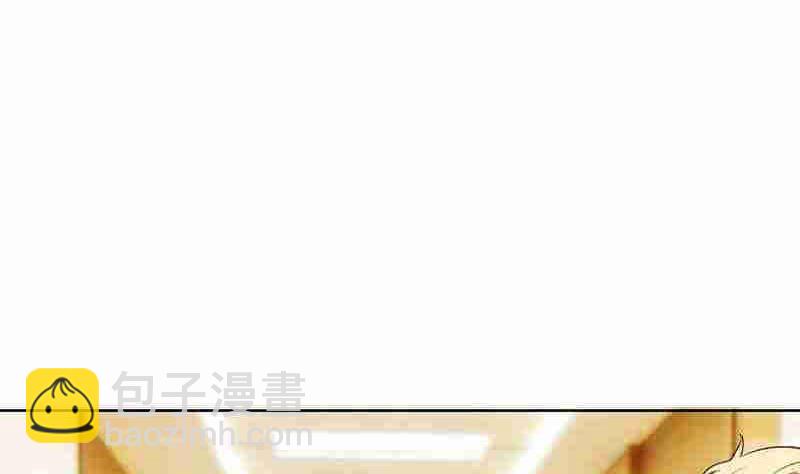 第33话 晴天霹雳(1/3)-第33话