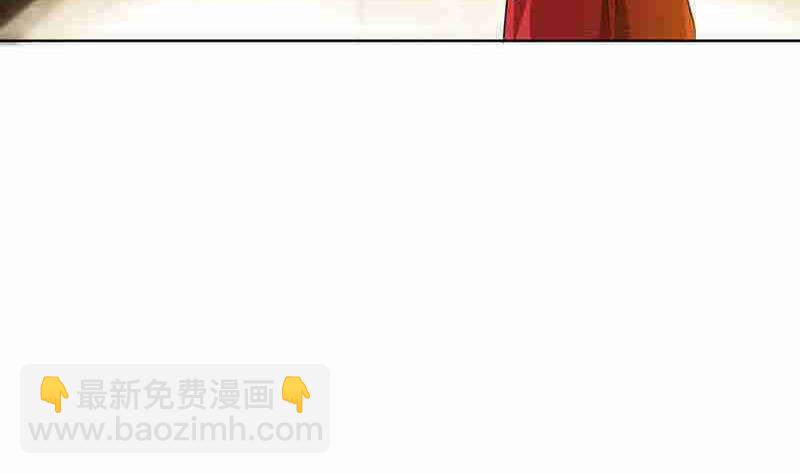 第33话 晴天霹雳(1/3)-第33话