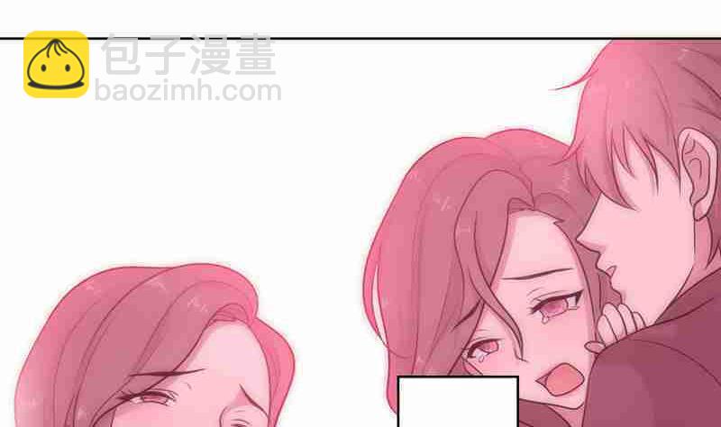 第33话 晴天霹雳(1/3)-第33话