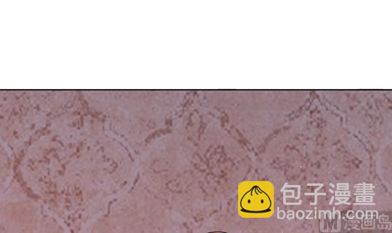 第35话 顾念，你是不是疯了！(1/3)-第35话