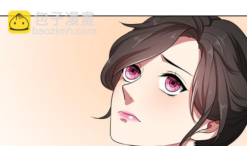 第35话 顾念，你是不是疯了！(1/3)-第35话