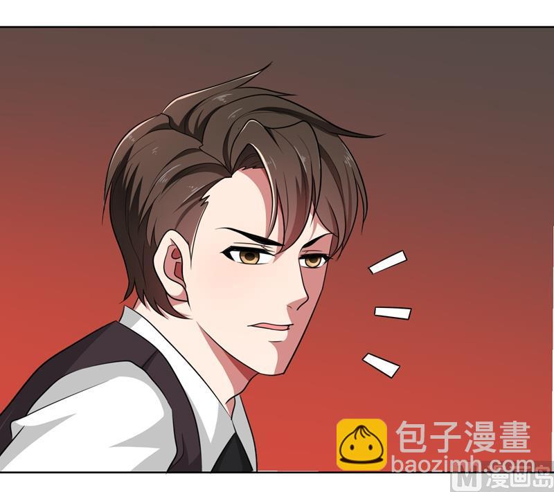 第35话 顾念，你是不是疯了！(1/3)-第35话