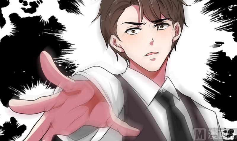 第35话 顾念，你是不是疯了！(1/3)-第35话