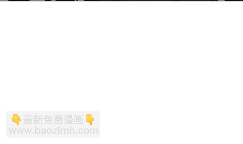 第35话 顾念，你是不是疯了！(1/3)-第35话