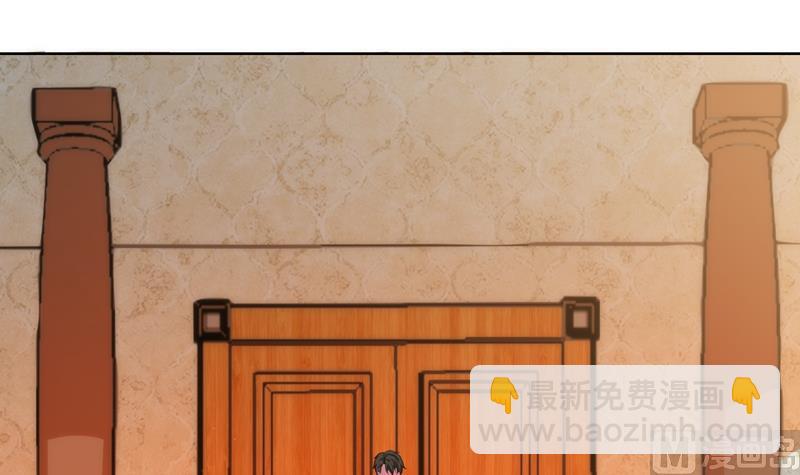 第35话 顾念，你是不是疯了！(1/3)-第35话