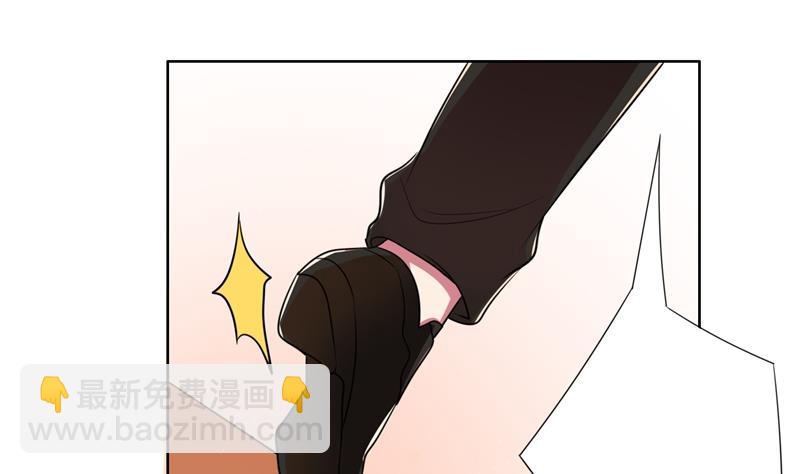 第35话 顾念，你是不是疯了！(1/3)-第35话