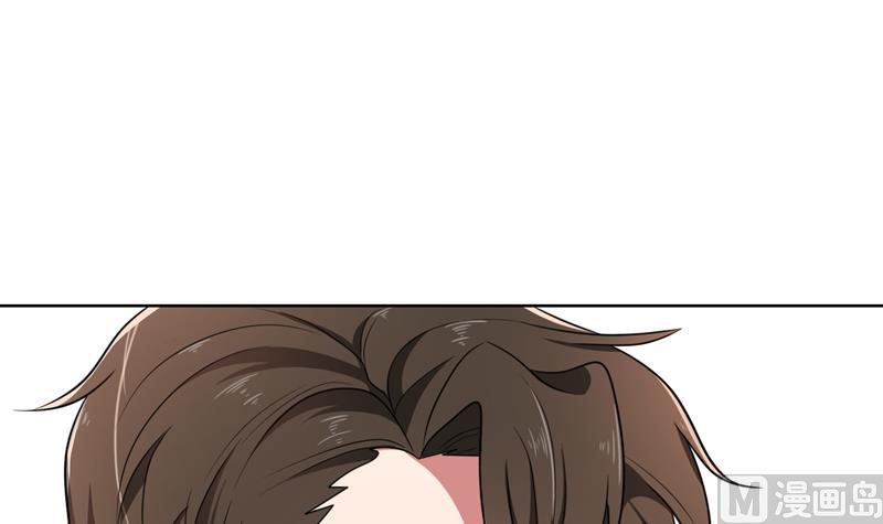 第35话 顾念，你是不是疯了！(1/3)-第35话