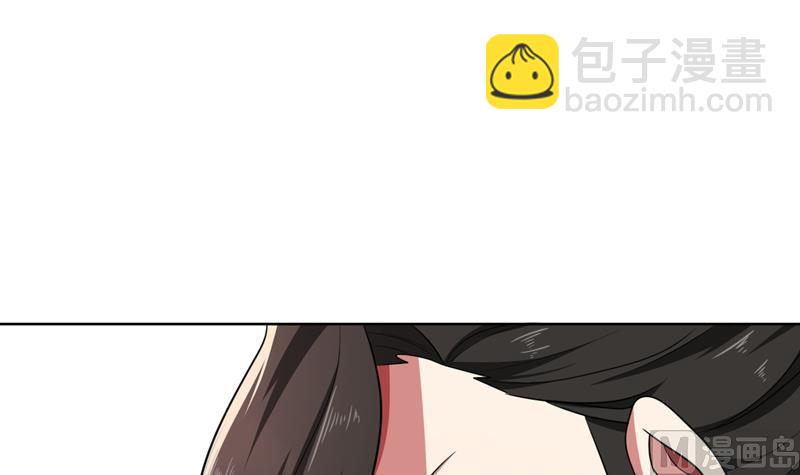 第35话 顾念，你是不是疯了！(1/3)-第35话