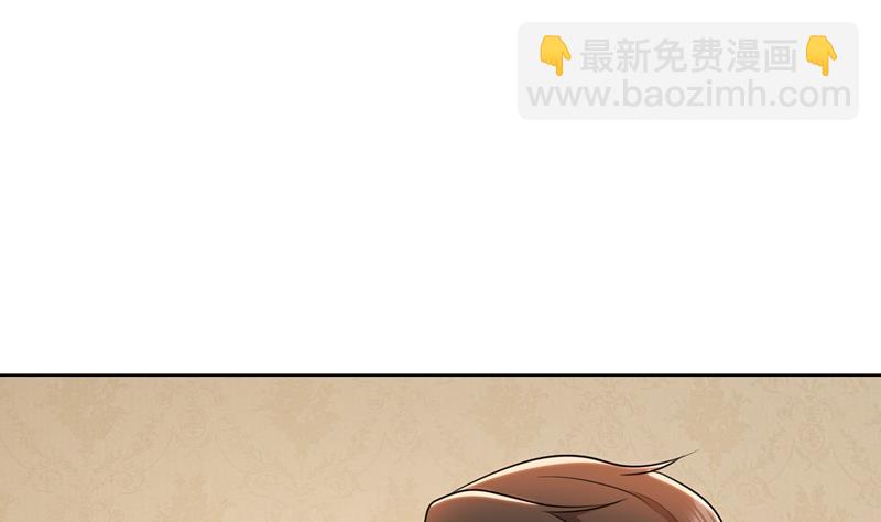 第37话 如何报复，你自己选择(1/2)-第37话