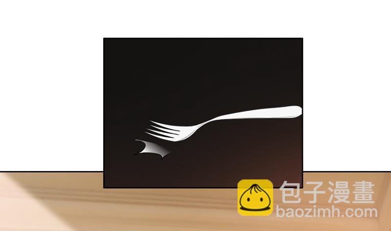 第37话 如何报复，你自己选择(1/2)-第37话