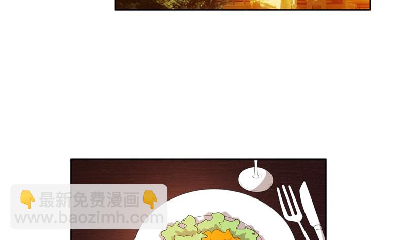 第37话 如何报复，你自己选择(1/2)-第37话