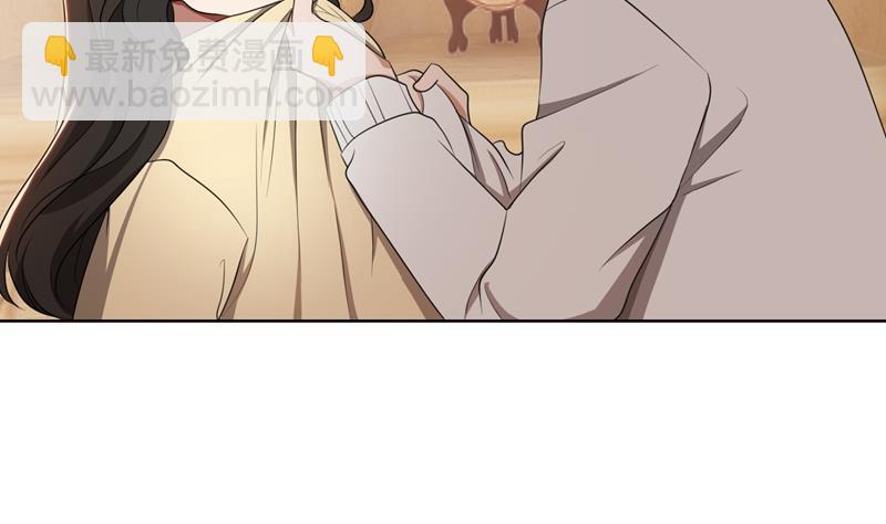 第37话 如何报复，你自己选择(1/2)-第37话