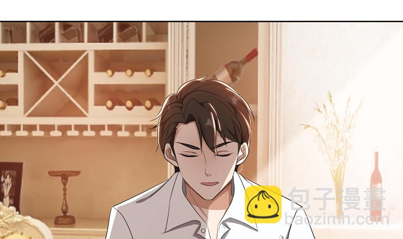 第37话 如何报复，你自己选择(1/2)-第37话